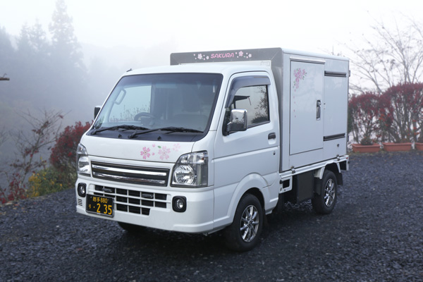 サンプルメージ